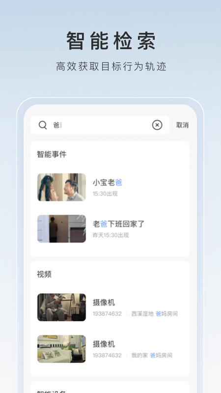 欧美圣水调教截图