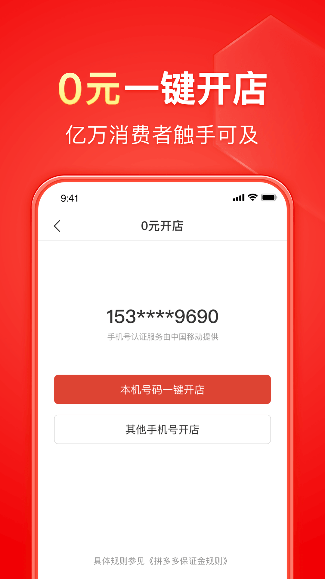 欧美圣水调教截图